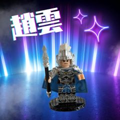 【箱あり新品】三国志 三国小侠 趙雲 レゴ互換品 カード付