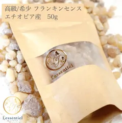 希少本　キリストのヨーガ キリストのヨ-ガ: 解脱の真理完結編 (スピリチュアルシリーズ