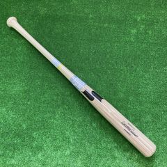 SSK 少年用竹バット 80cm 730g ナチュラル SBB5072