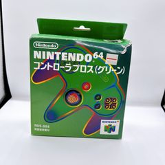 NINTENDO64 純正コントローラー　緑　箱付き