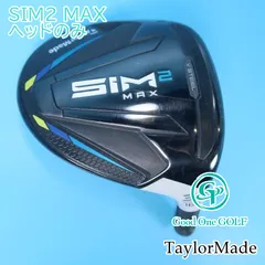 2025年最新】sim 3hlの人気アイテム - メルカリ