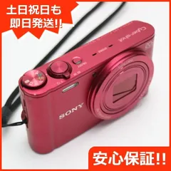 超美品 DSC-WX300 Cyber-shot レッド 即日発送 デジカメ SONY 本体 