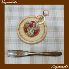 ❀キーホルダー❀　　　　　　　　　　　　　～もも＆クランベリータルト～