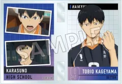 【中古】雑貨 影山飛雄 フォトフレスタンド vol.3 「ハイキュー!!」