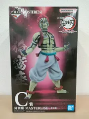 新品未開封　鬼滅の刃　一番くじ　C賞　 猗窩座フィギュア＆きゅんキャラチャーム 鬼滅の刃 一番くじ フィギュア C賞 猗窩座 おまけ付き - メルカリ