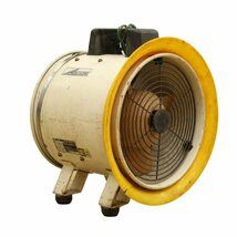 Item thumbnail for item f885312c-650c-4eab-a8d9-8961cab6be2c