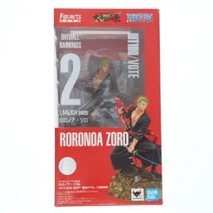 フィギュアーツZERO ロロノア・ゾロ WT100記念 尾田栄一郎描き下ろし 大海賊百景 ONE PIECE(ワンピース) 完成品 フィギュア バンダイスピリッツのサムネイル
