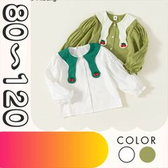【送料無料】フルーツカラーブラウス 女の子 80 90 100 110 120 長袖 秋 冬 演奏会 発表会 お誕生日会 冠婚葬祭 披露宴 結婚式 正装