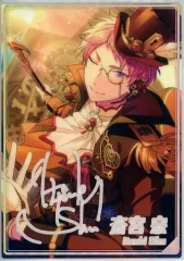 2025年最新】ポートレート 斎宮宗の人気アイテム - メルカリ