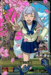 2025年最新】ノエル・シルヴァの人気アイテム - メルカリ