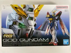 2025年最新】1/144 RG ゴッドガンダム 「機動武闘伝Gガンダム