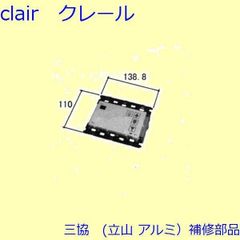 たて 看板 120×47×20cm 土台48×54cm コード280cm - メルカリ