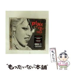 中古】 わんぱくラッコげんきなコタロウ （わたしの動物記