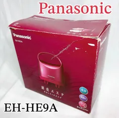 2025年最新】パナソニック 頭皮エステ eh-he9aの人気アイテム - メルカリ