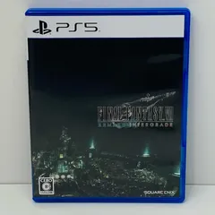 中古 ゲームソフト ファイナルファンタジー7 リメイク インターグレード 廉価版 プレイステーション5 2023年製 ELJM-30372 【619】