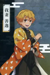 【中古】ポストカード 我妻善逸 「鬼滅の刃 メタルポストカードコレクション 第二弾」