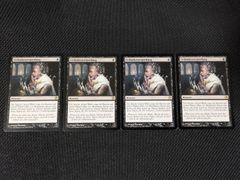 MTG 思考囲い/Thoughtseize 日本語版4枚セット - メルカリ