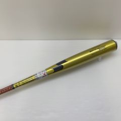 SSK プロエッジ ビートフライ 硬式低反発 83cm SSK プロエッジ ビート