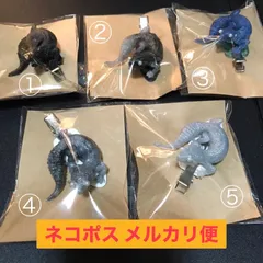 2025年最新】ヤモリグリップの人気アイテム - メルカリ