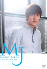 イ・ミンホ 韓国 MINOZ 10期 入会更新グッズ イ・ミンホ 韓国 MINOZ 10期 入会更新グッズ
