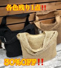 残り1点‼️レディース トートバッグ●鞄　ファスナー付き