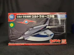 希少品　松山模型製　ウルトラホーク3号　森次晃嗣（ダン隊員）サイン入りケース 2025年最新】ウルトラホーク3号の人気アイテム - メルカリ