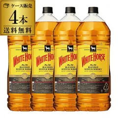 ホワイトホース ファインオールド4L(4000ml)×4本 ウイスキー ウィスキー 八幡のサムネイル