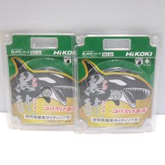 HiKOKI 100mm 硬質窯業系サイディング用スーパーチップソー 黒鯱 0037-5608 2枚セット クロシャチ 10枚刃 替刃 ハイコーキ ≡DT5970
