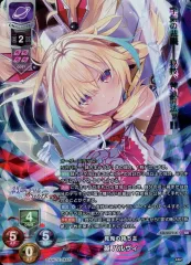 2025年最新】lycee overtureの人気アイテム - メルカリ