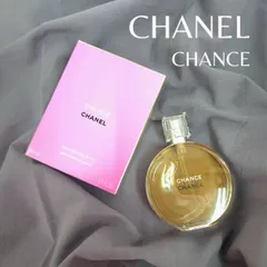 2024年最新】perfume 1 /3の人気アイテム - メルカリ