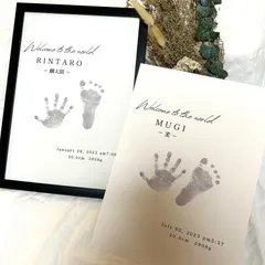 3枚セット♡命名書 手形足形ポスター 命名紙 メモリアルポスター 手形アート