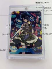 TCG - メルカリShops