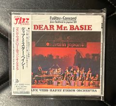 【未開封CD】フランク・ウェス - ハリー・エディソン 「ディア・ミスター・ベイシー」 Frank Wess Harry Edison