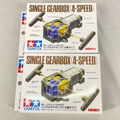 未使用TAMIYAギヤボックス プレー ト ロボット セットまとめ売り Amazon.com: TAMIYA Single Gearbox 4-Speed TAM70167 Science