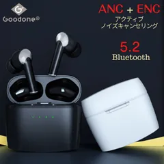 ワイヤレスイヤホン イヤホン ワイヤレス iPhone  Bluetoot アクティブ ノイズキャンセリング ANC ENC Bluetooth 5.2 防水 最新型 低遅延 左右分離型 超軽量 マイク内蔵 IPX5 Android 高音質 重低音 通話可