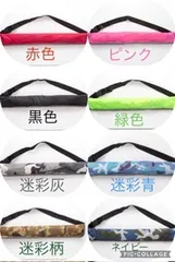 【RARR_SUMMER】ライフジャケット 腰巻き ウエスト 救命胴衣  魚