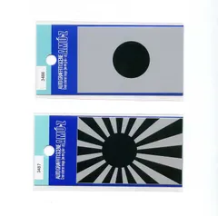 旭日旗モノクロ　日本国旗モノクロ　ステッカーセット　Ｓサイズ