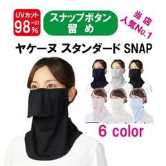 Item thumbnail for item b2ab460d-acbc-48ee-9adb-e20f6f39ef1d