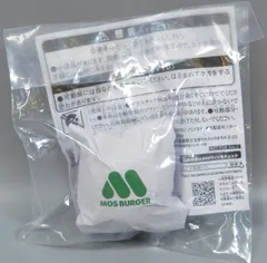 ユニトロボーン25体+ ウタゾー+モスバーガーおまけ