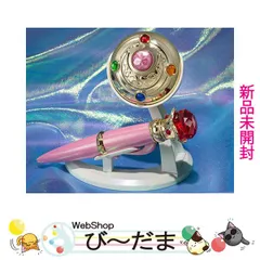 [bn:18]  【未開封】 PROPLICA 変身ブローチ＆変装ペンセット Brilliant Color Edition セーラームーン◆新品Ss