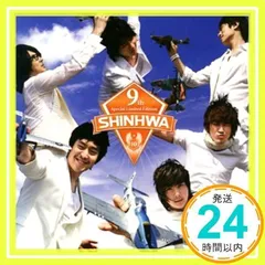 SHINHWA まとめ売り カワサキ Ninja ZX－14R (1086740) | 中古バイク