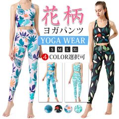 Item thumbnail for item fc838135-b231-4f47-a082-bc277b87ce1b