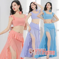 ベリーダンス ダンス衣装 セット ハロウィン コスプレ 仮装 パーティー 余興用 レッスン着 トップス スカート(インナーパンツ付き)　首飾り ３点セット　 社交ダンス　発表会　ラテンダンス　演出　団体 　ブルー パープル ピンク