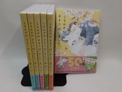 Item thumbnail for item c6937873-458f-4647-a5d1-c97af645410b