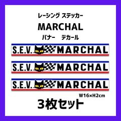 モービル 大判ハンカチ バンダナ 3枚セット ヴィンテージ 新品 - メルカリ