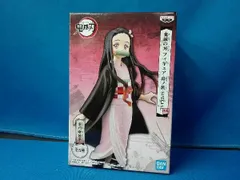 BANPRESTO - 鬼滅の刃 フィギュア 絆ノ装 スペシャル Amazon.co.jp: バンプレスト 鬼滅の刃 フィギュア-絆ノ装
