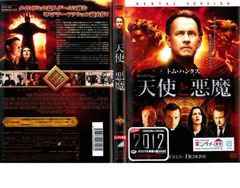極道三国志 DVD-BOX〈7枚組〉 極道三国志 DVD-BOX〈7枚組〉