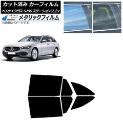 Nissan Skyline S5 パーツカタログ 1968 Nissan Skyline S5 パーツカタログ 1968 - メルカリ