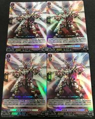ヴァンガード ディーラー「大」作戦！　4枚　テイスファルト ヴァンガード ディーラー「大」作戦！ 4枚 テイスファルト-楽天