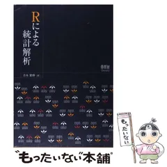 2025年最新】青木繁の人気アイテム - メルカリ